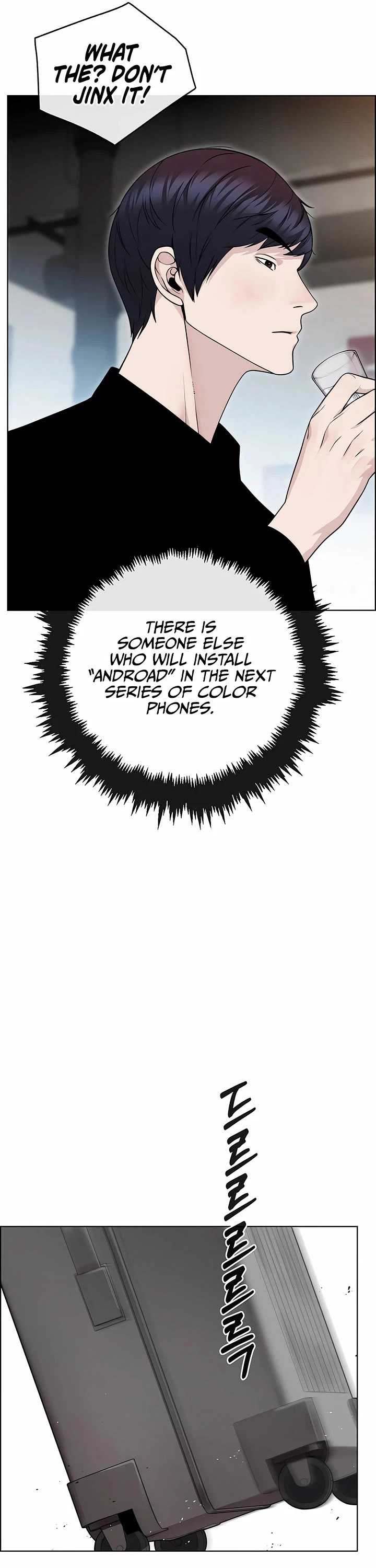 Real Man chapter 223 page 47