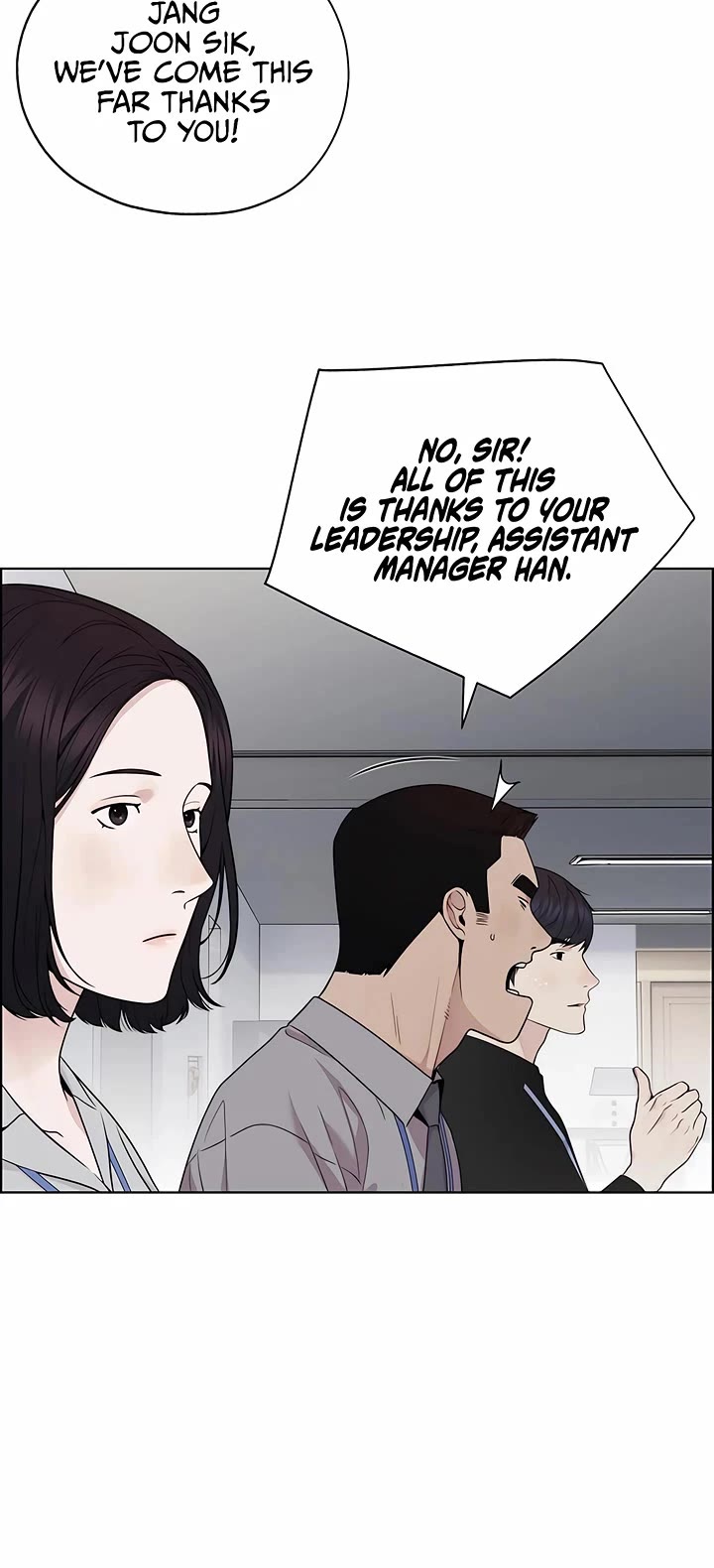 Real Man chapter 223 page 6