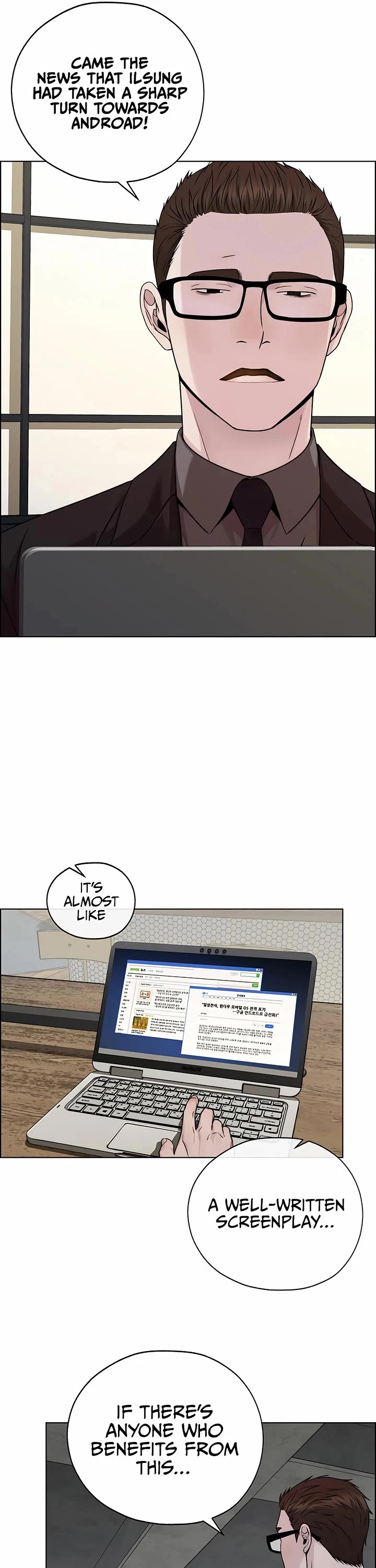 Real Man chapter 225 page 32