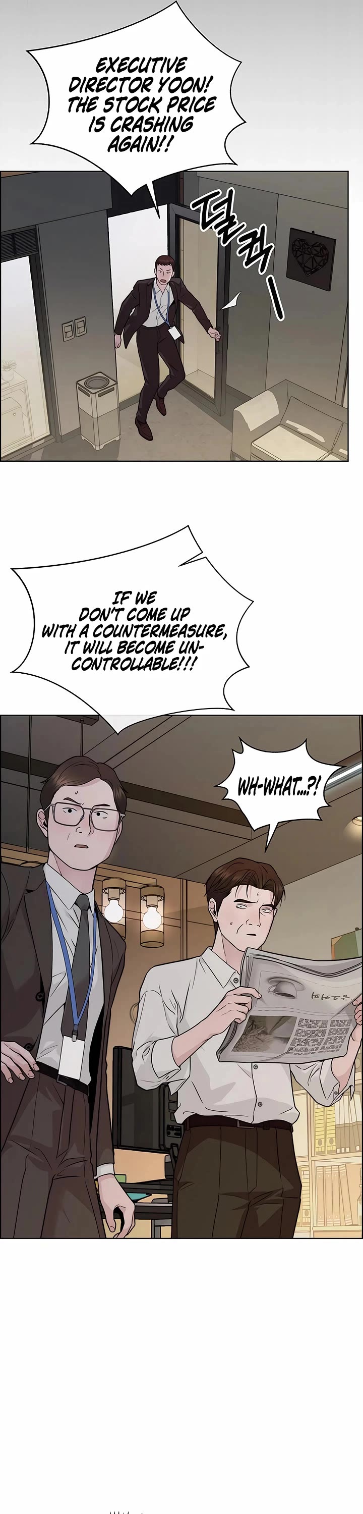 Real Man chapter 225 page 40