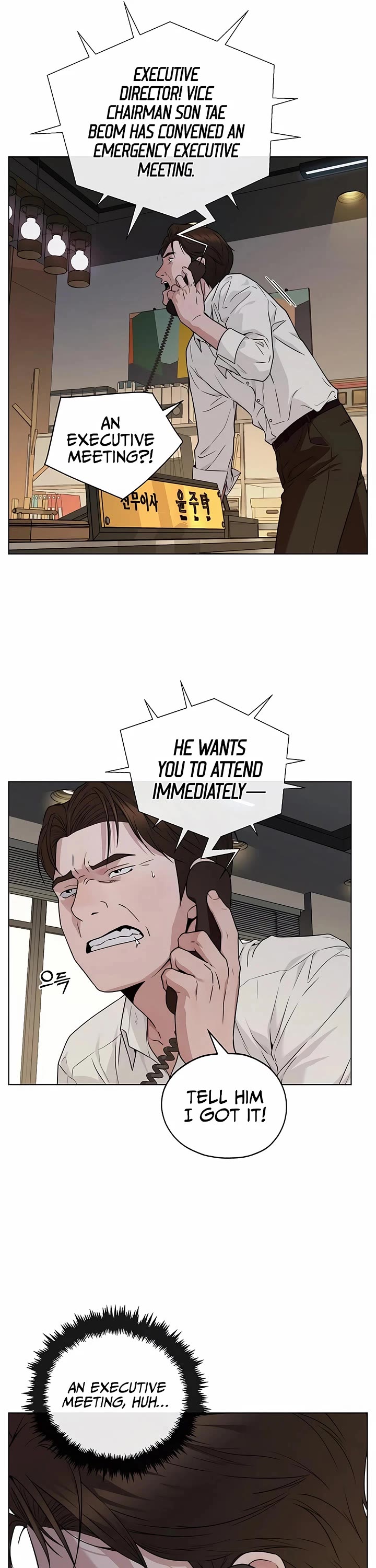 Real Man chapter 225 page 44