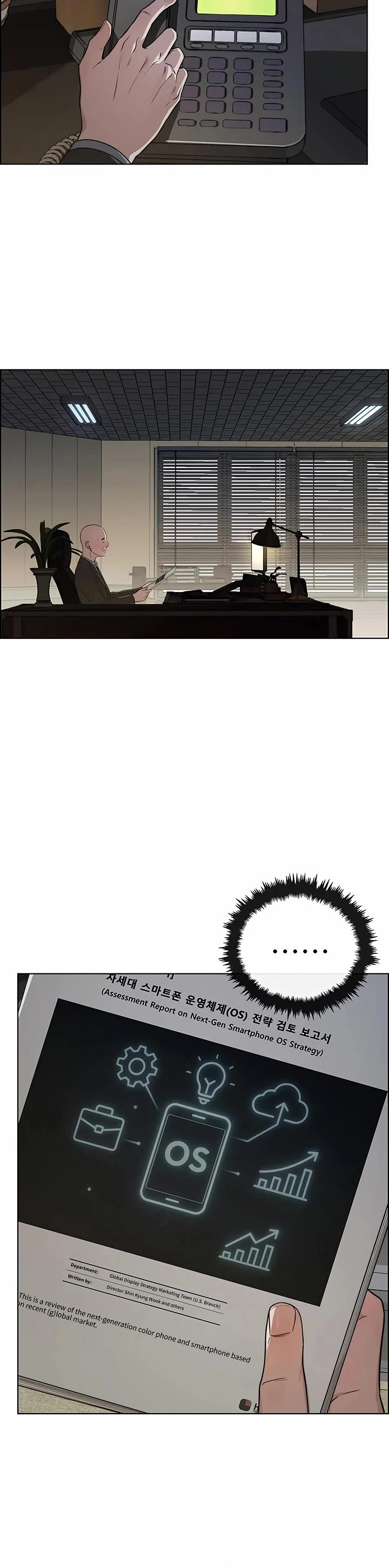Real Man chapter 225 page 46