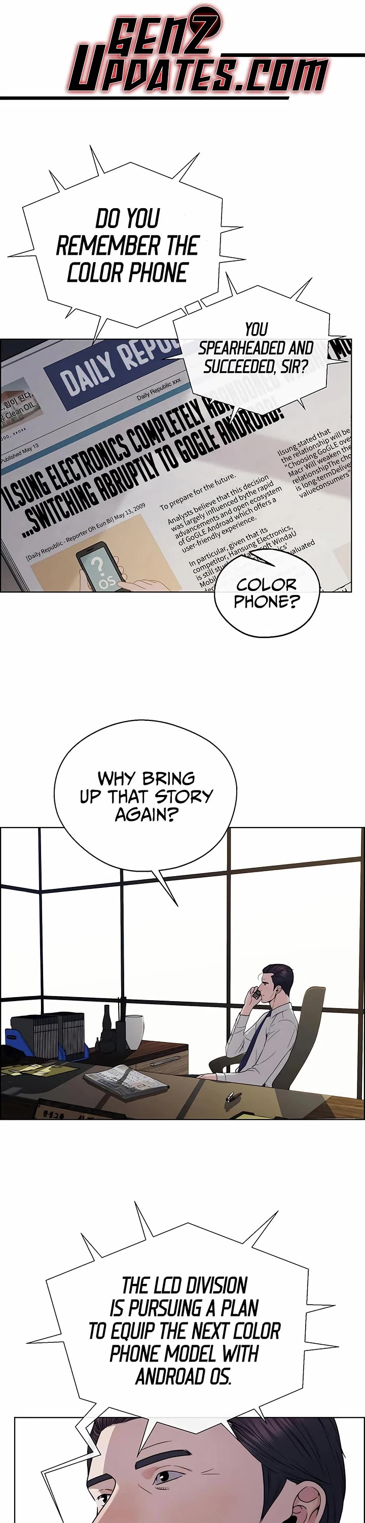 Real Man chapter 226 page 1