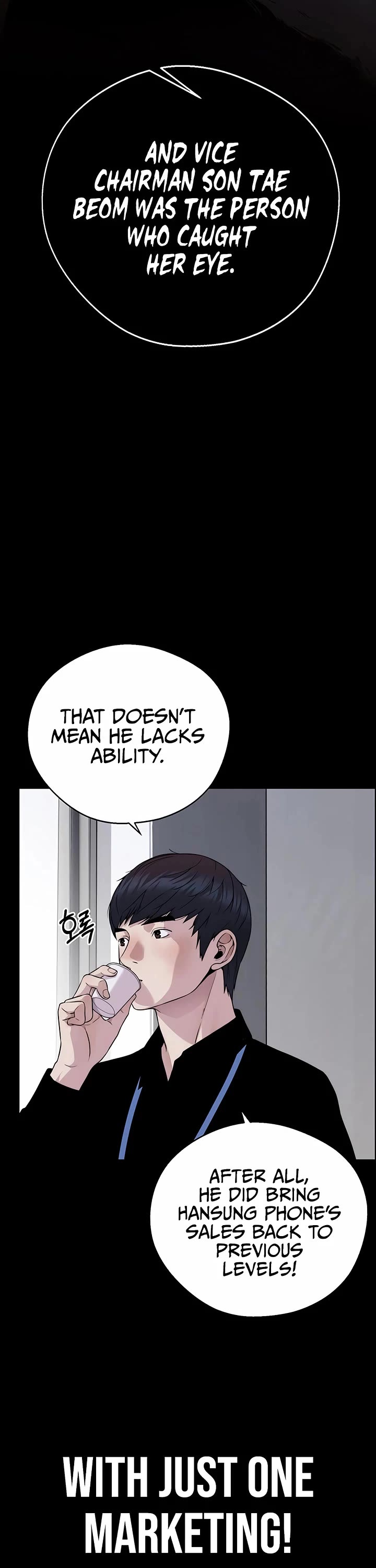Real Man chapter 226 page 19