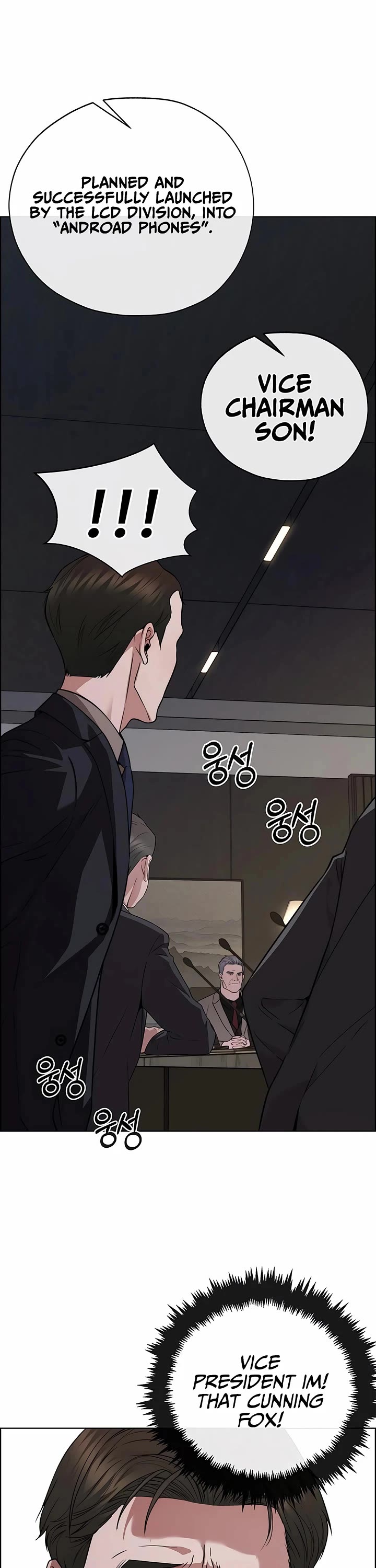 Real Man chapter 226 page 26