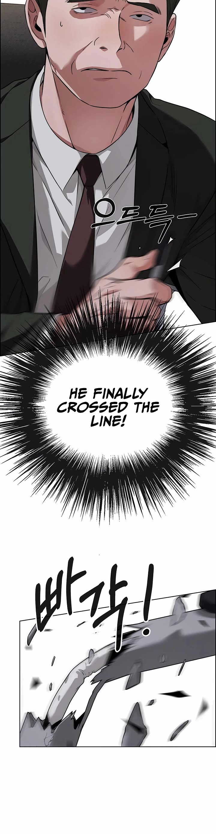 Real Man chapter 226 page 27