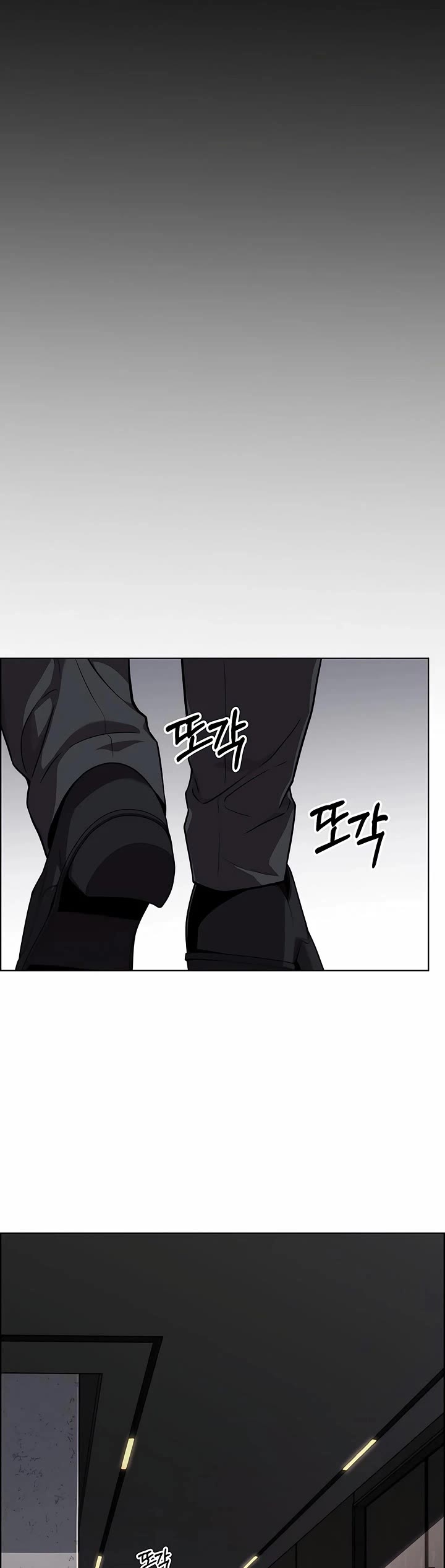 Real Man chapter 226 page 34