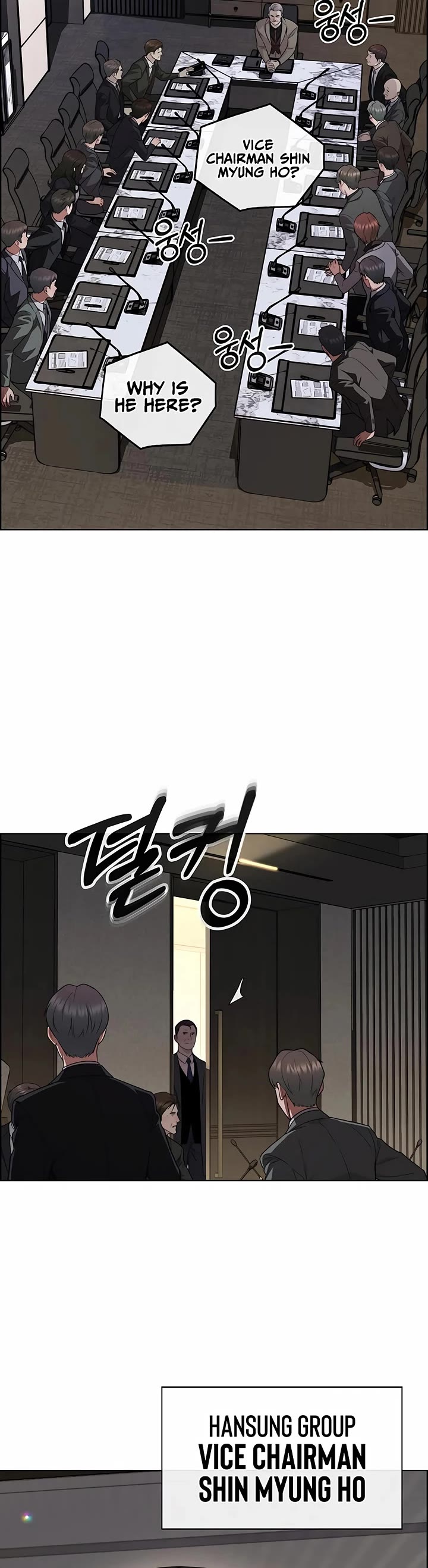 Real Man chapter 226 page 38