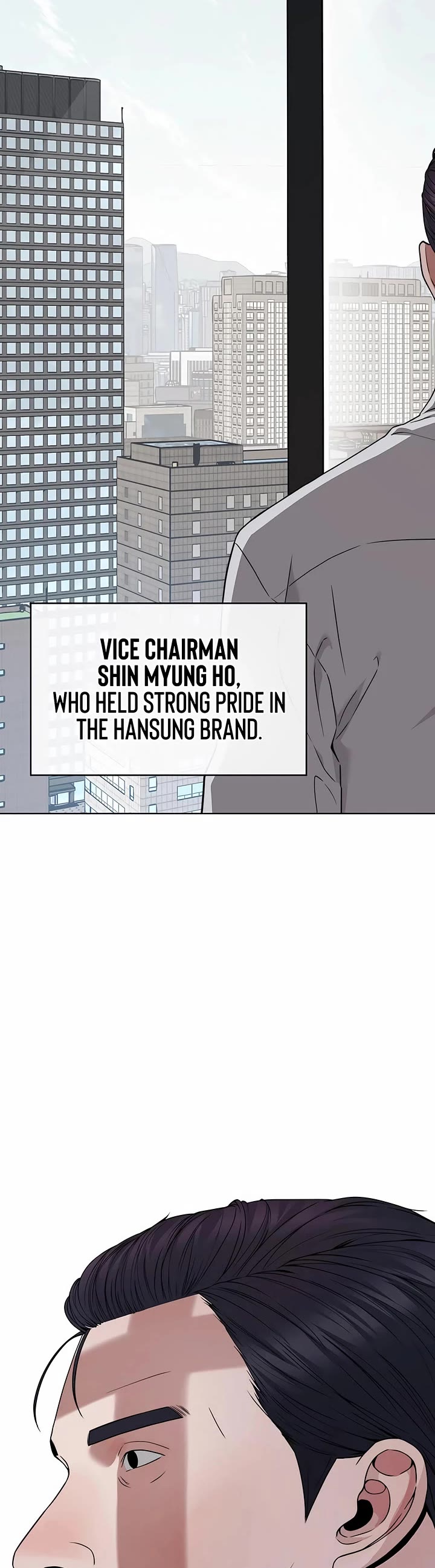 Real Man chapter 226 page 4