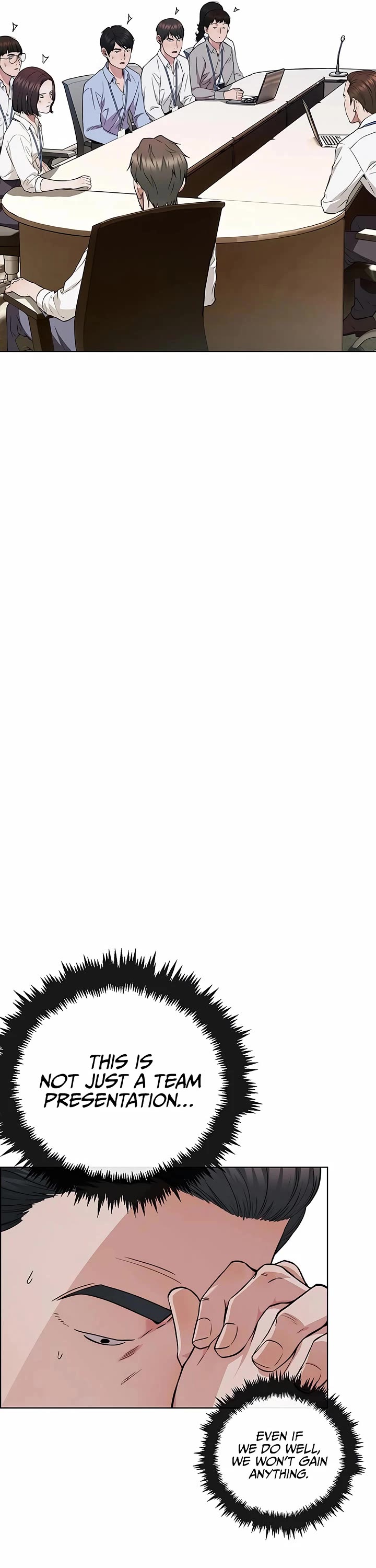 Real Man chapter 227 page 16