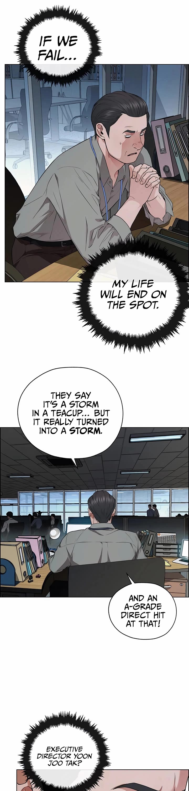 Real Man chapter 227 page 17