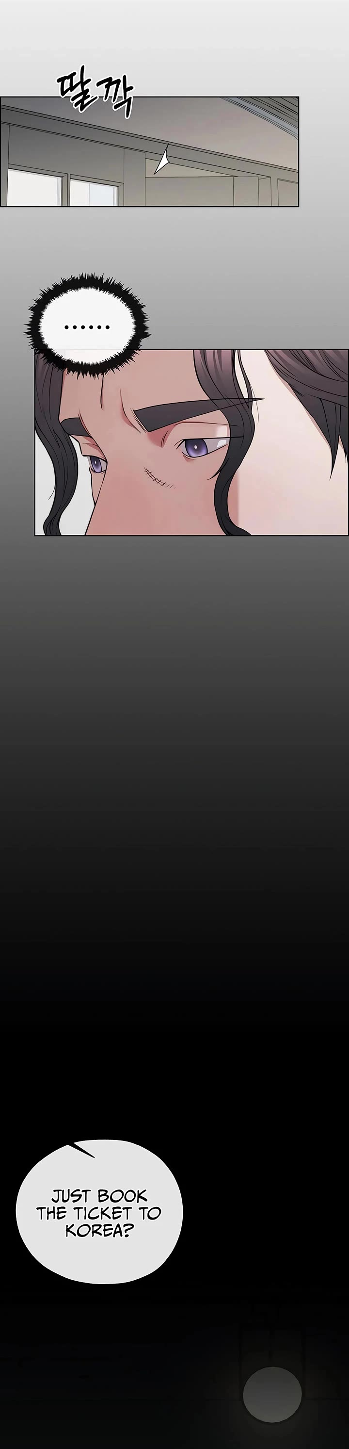 Real Man chapter 227 page 24