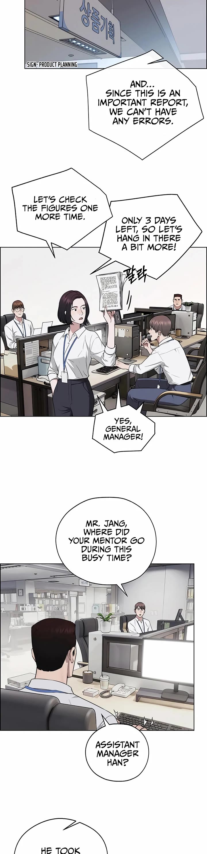 Real Man chapter 227 page 31