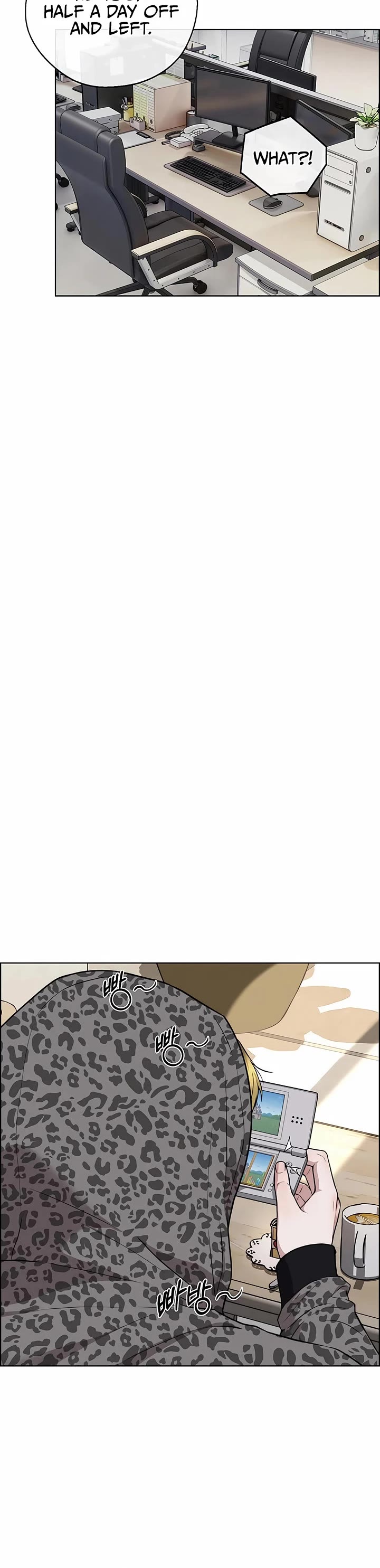 Real Man chapter 227 page 32