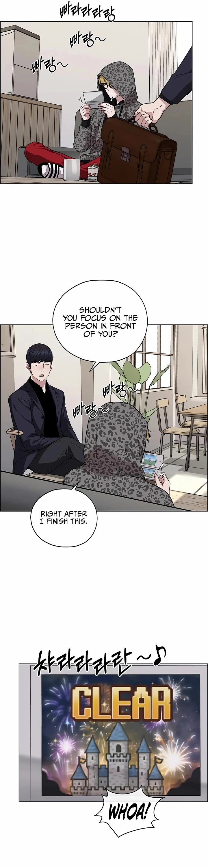 Real Man chapter 227 page 33