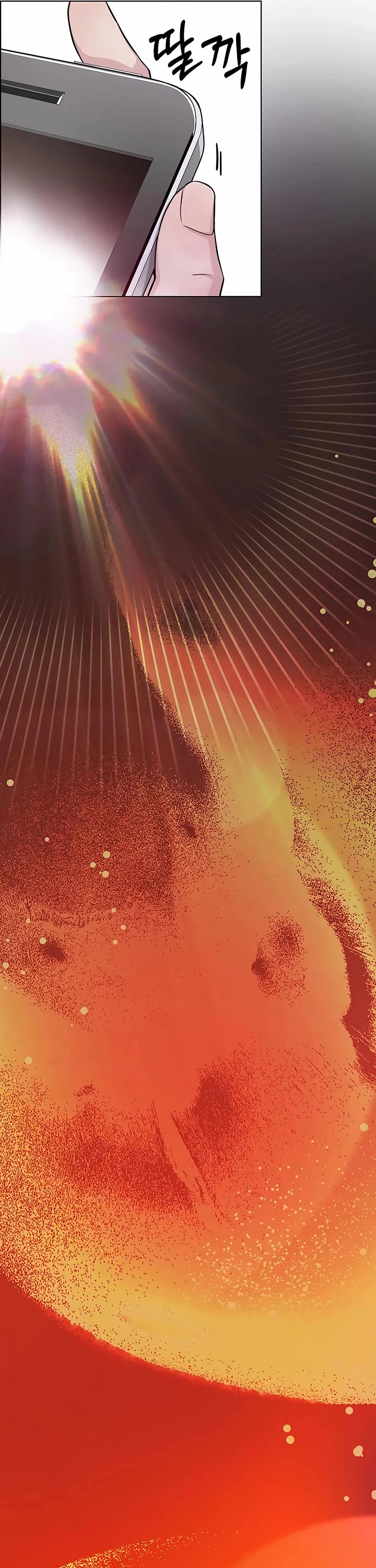 Real Man chapter 227 page 36