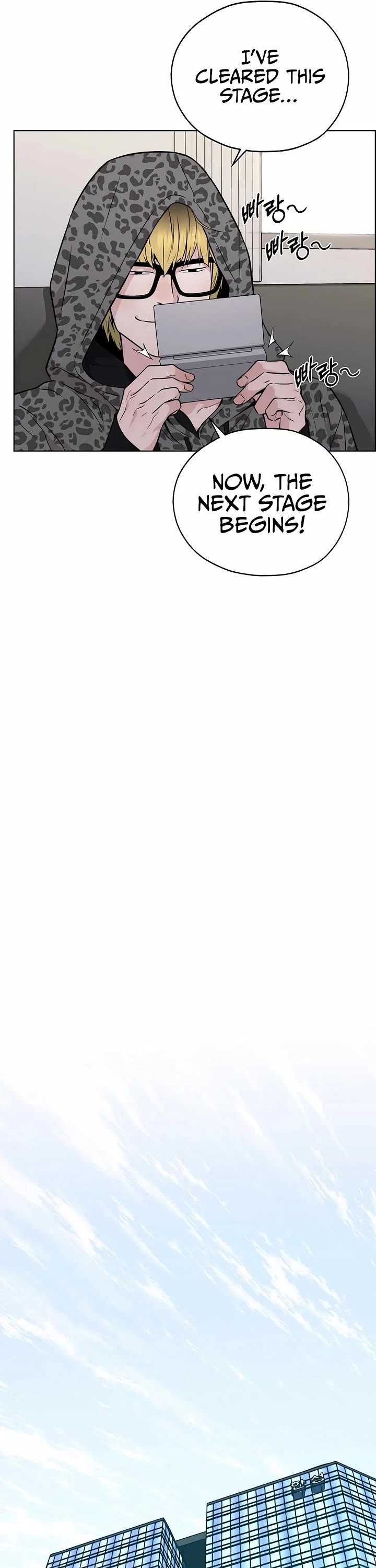 Real Man chapter 227 page 39