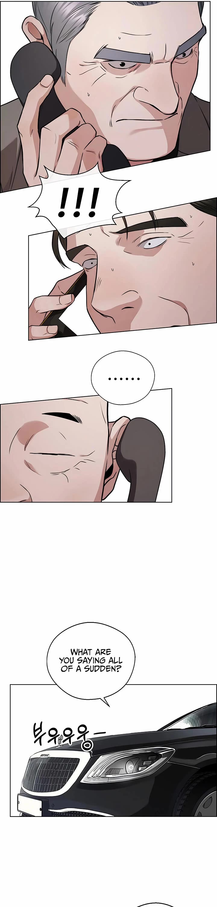 Real Man chapter 227 page 42