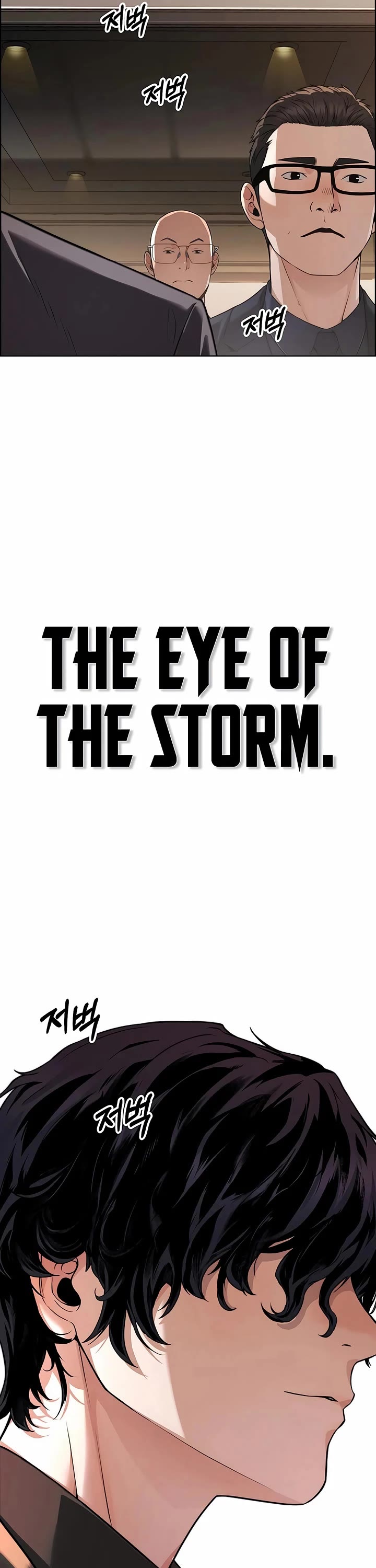 Real Man chapter 227 page 50