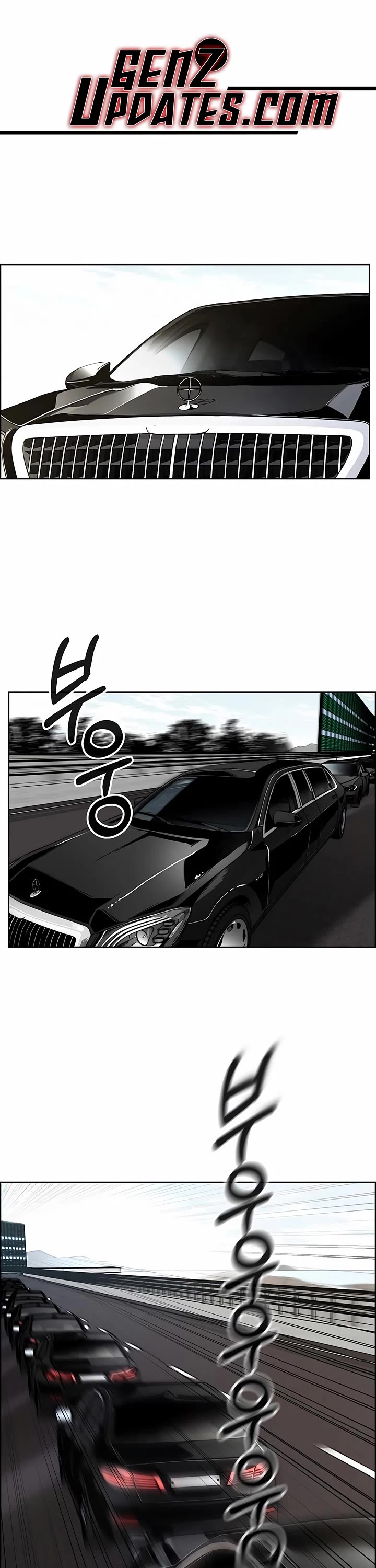 Real Man chapter 228 page 1