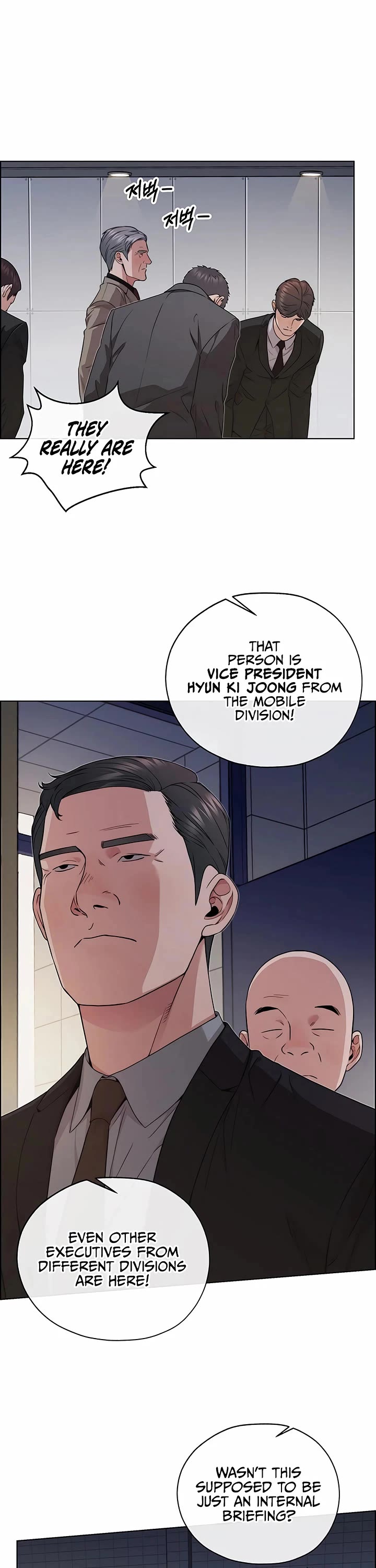 Real Man chapter 228 page 19