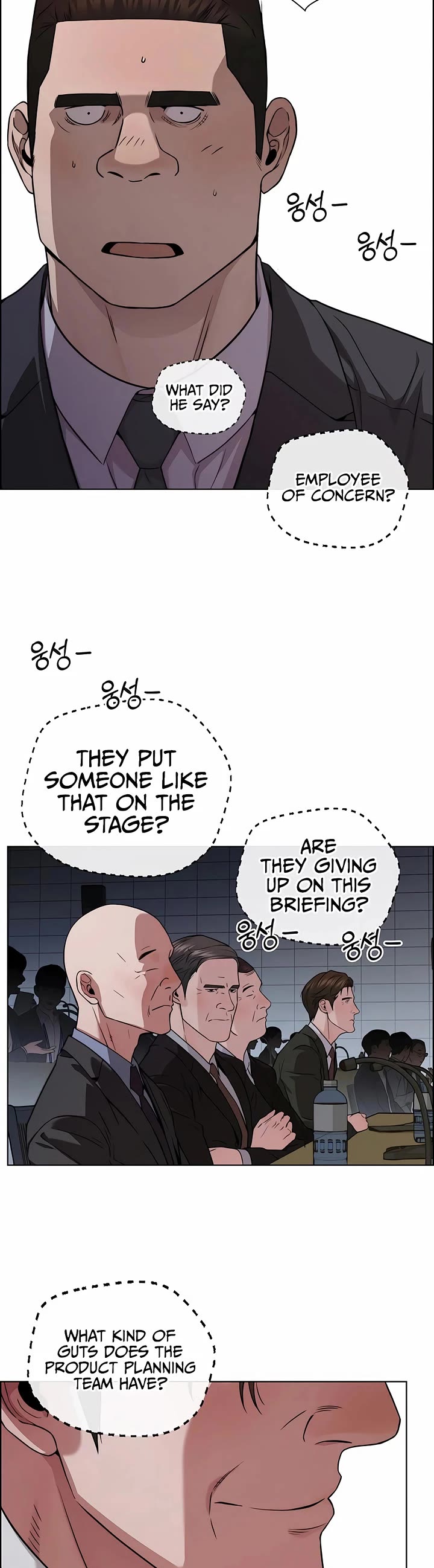 Real Man chapter 228 page 47