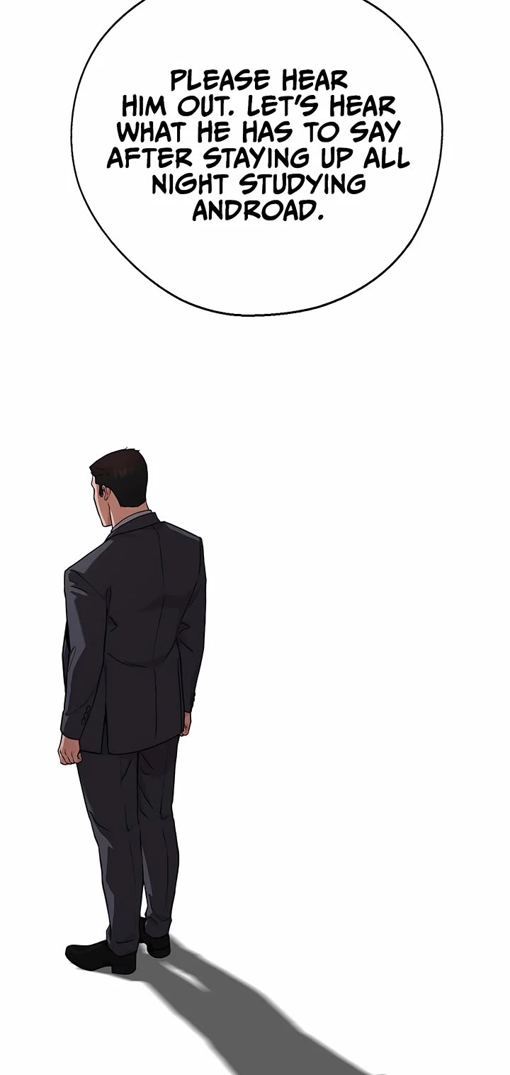 Real Man chapter 228 page 51