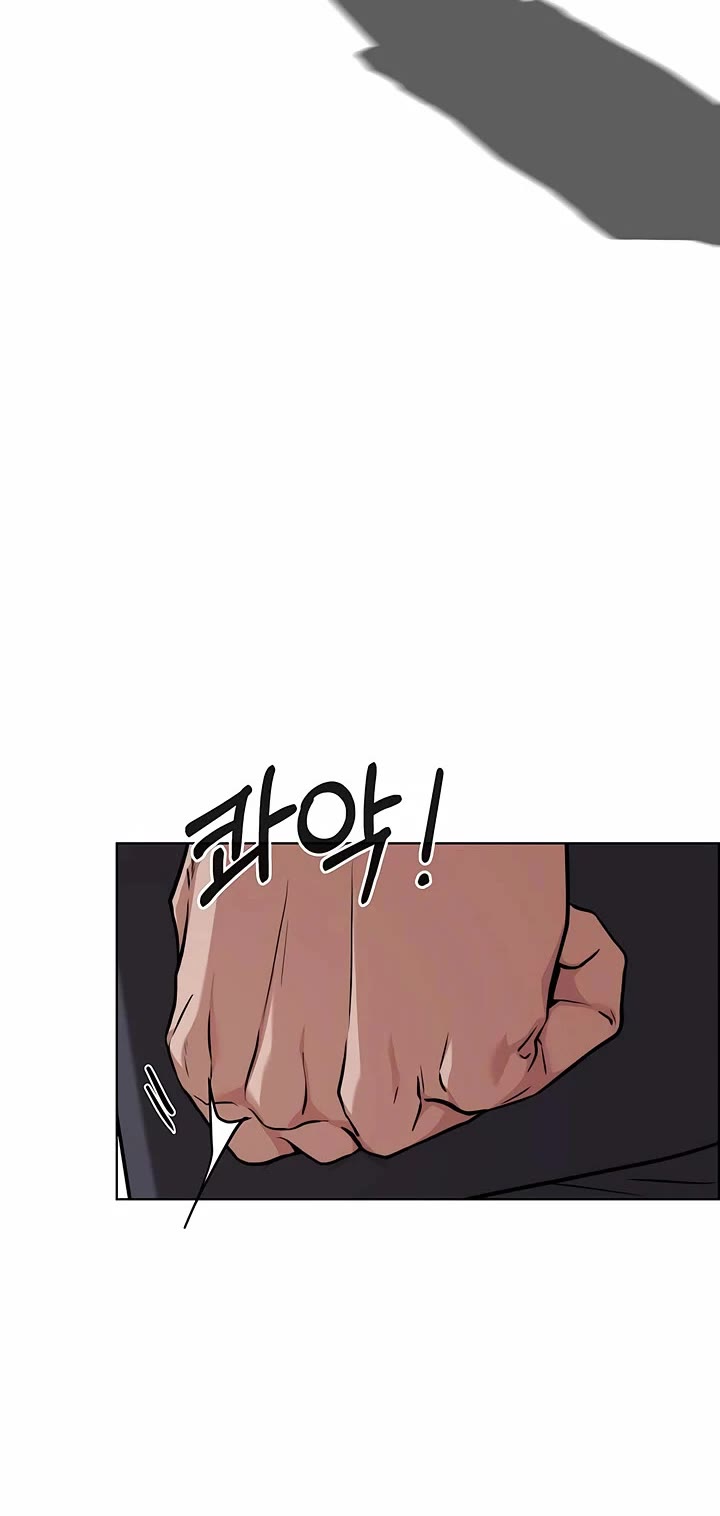 Real Man chapter 228 page 52