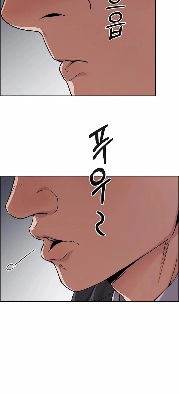 Real Man chapter 228 page 56