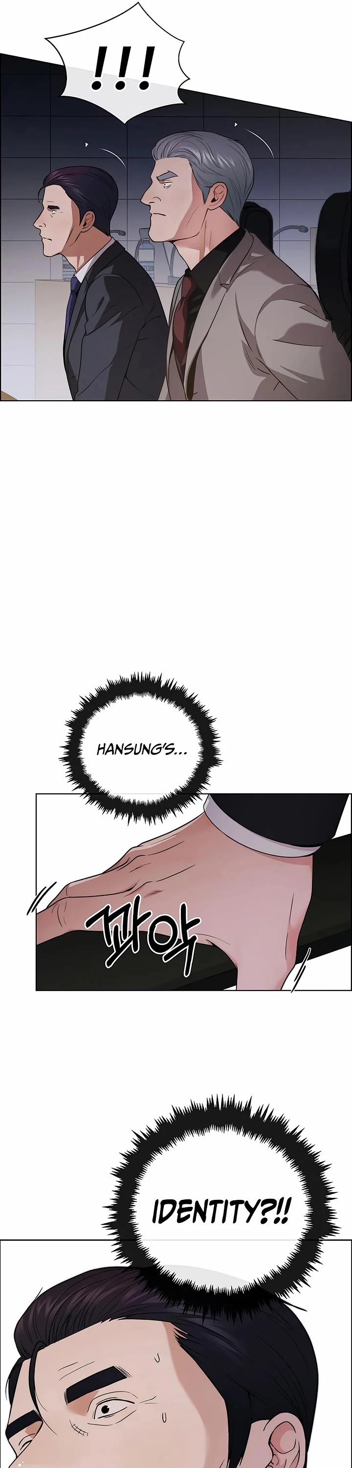 Real Man chapter 229 page 17