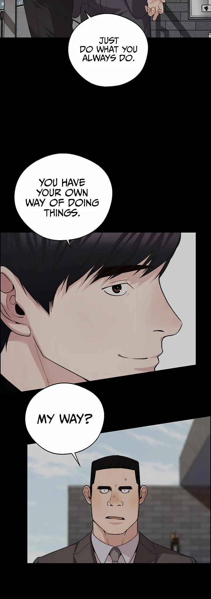 Real Man chapter 229 page 2