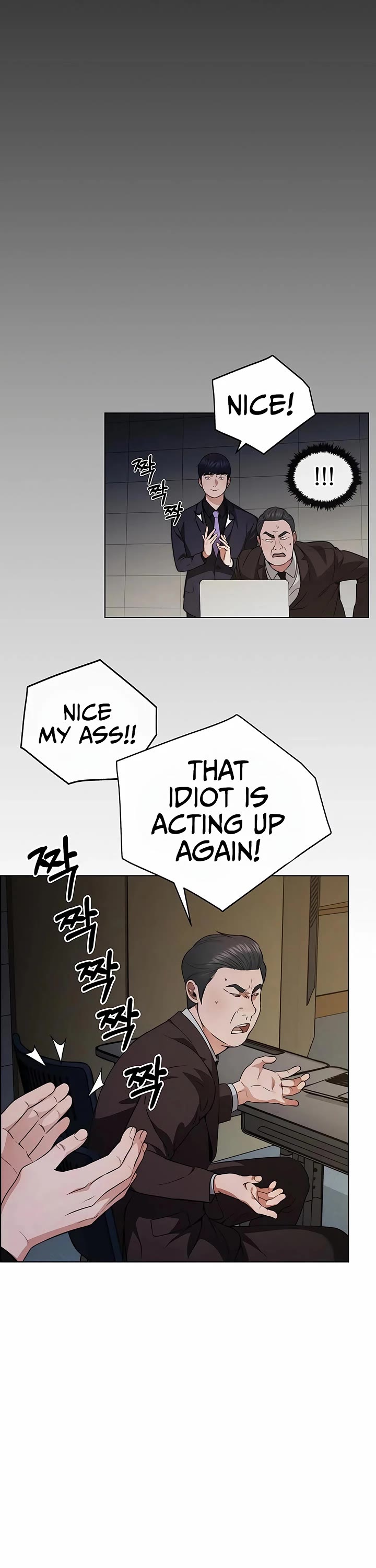 Real Man chapter 229 page 21