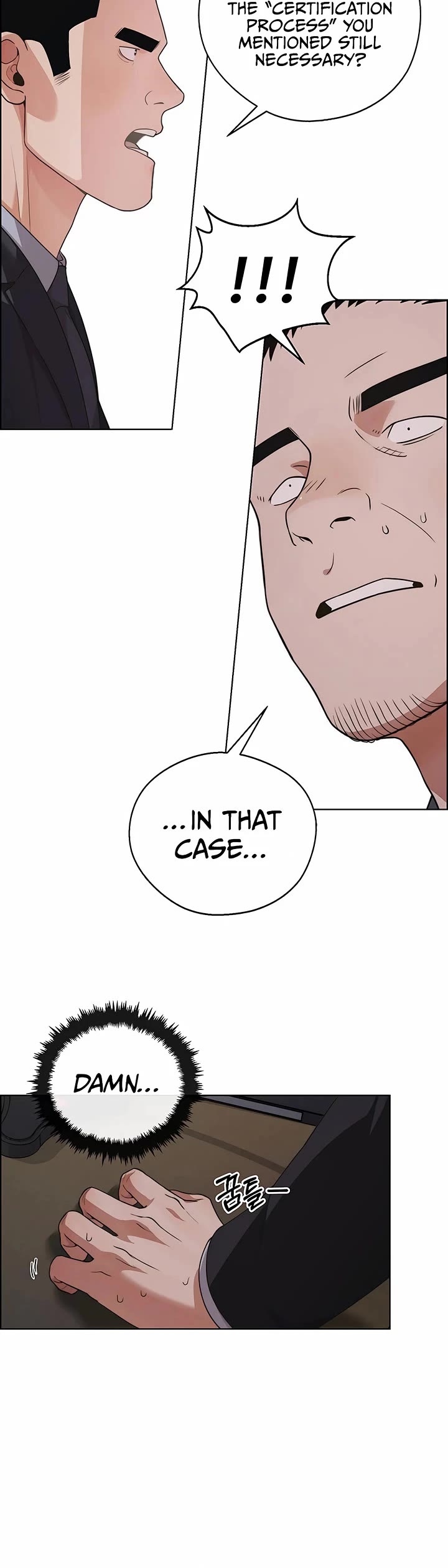 Real Man chapter 229 page 33