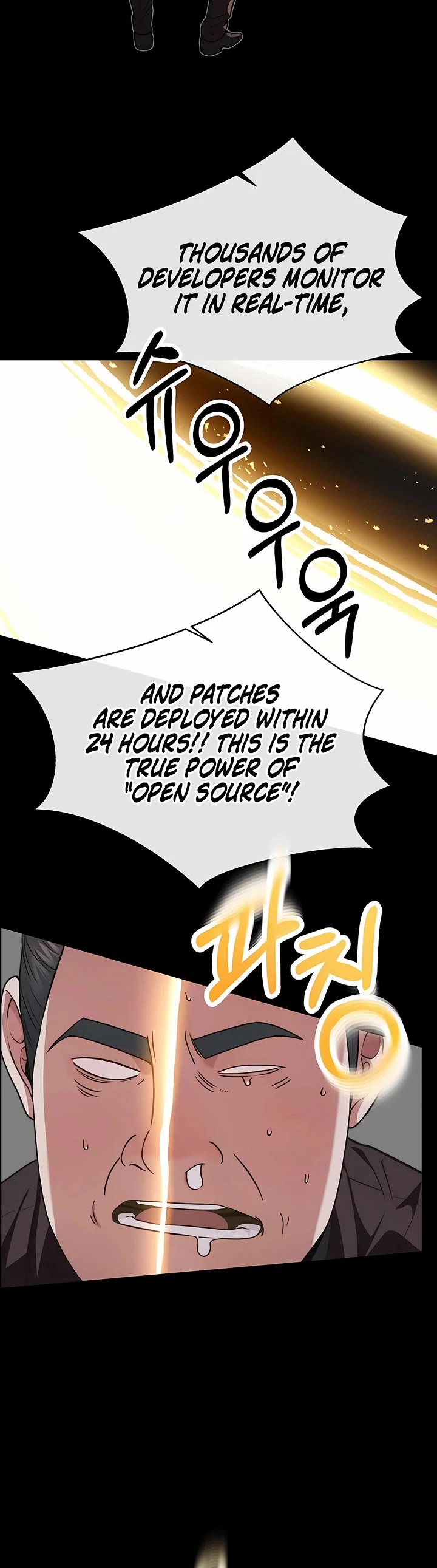 Real Man chapter 229 page 42