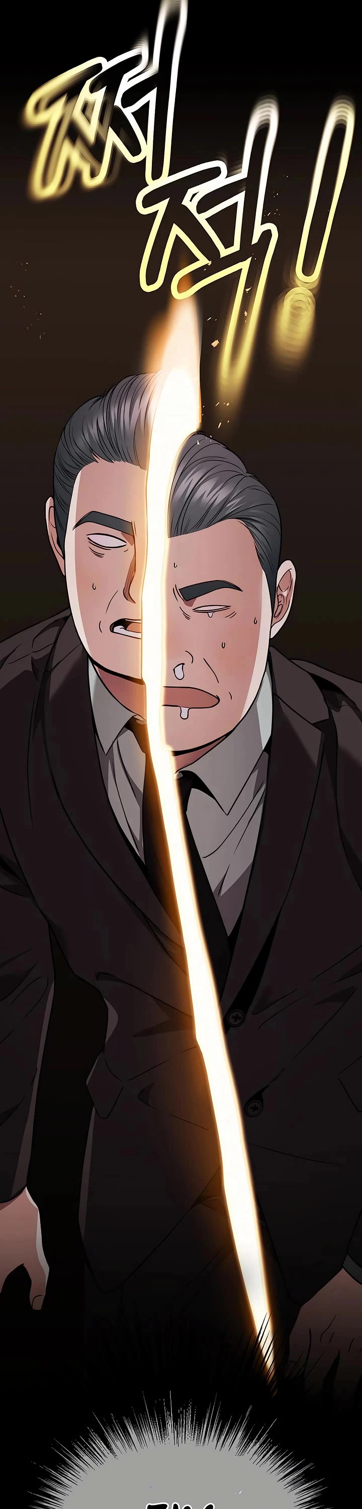 Real Man chapter 229 page 43