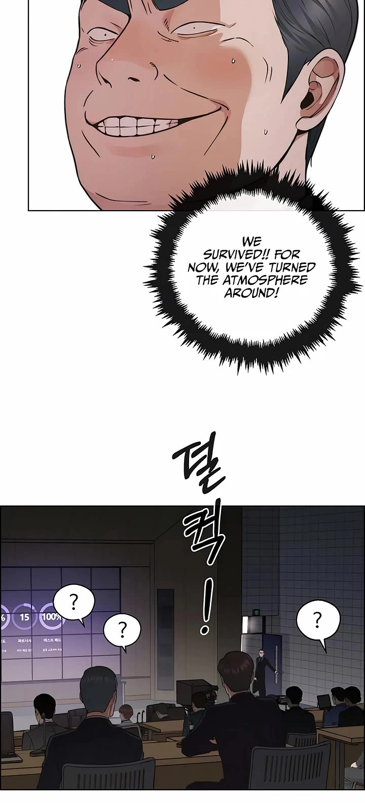 Real Man chapter 229 page 56
