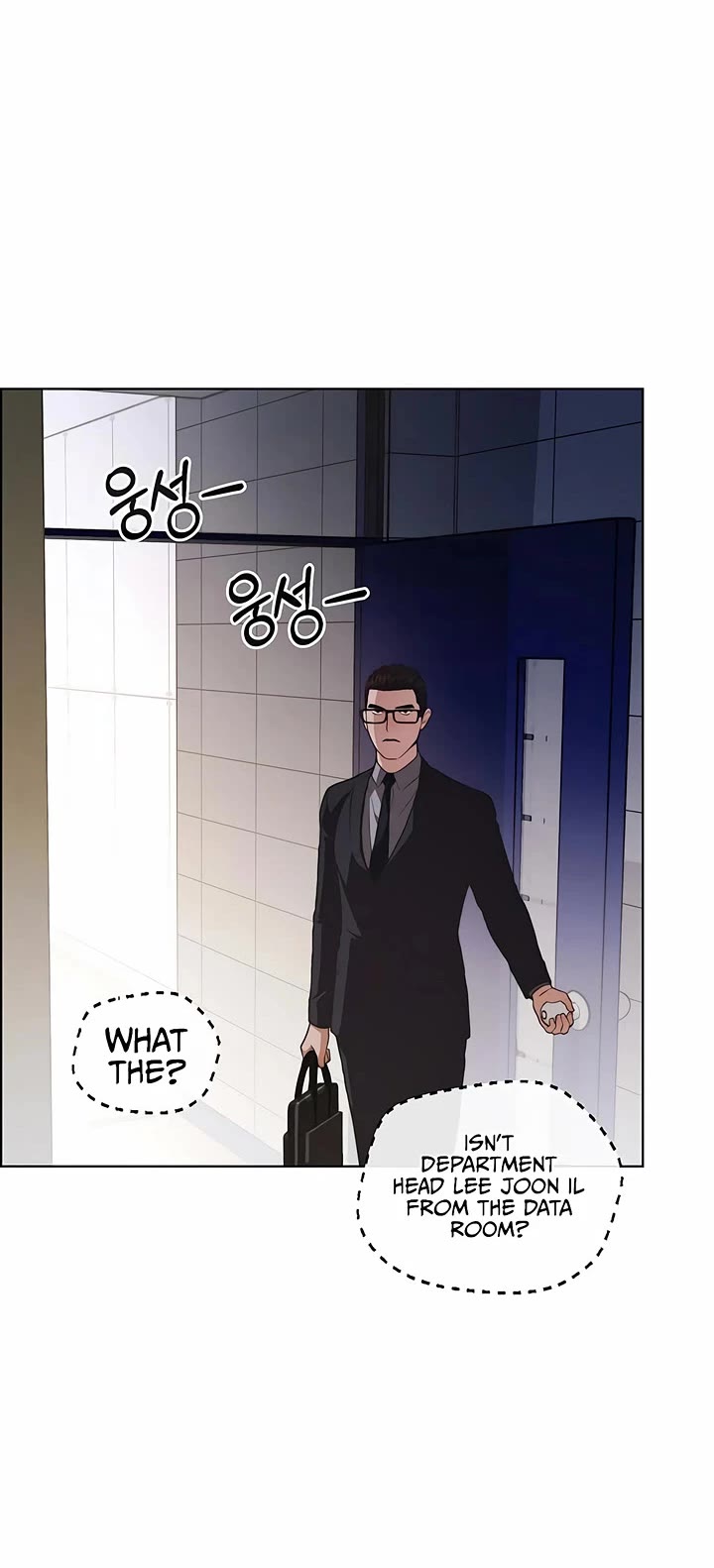 Real Man chapter 229 page 57