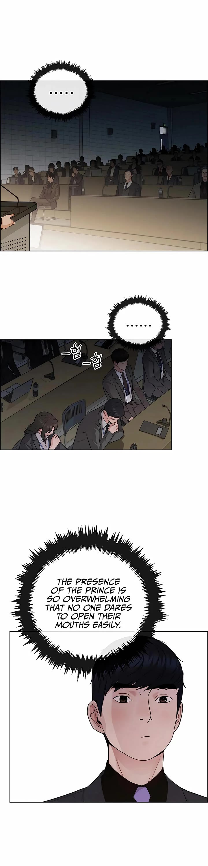 Real Man chapter 230 page 16