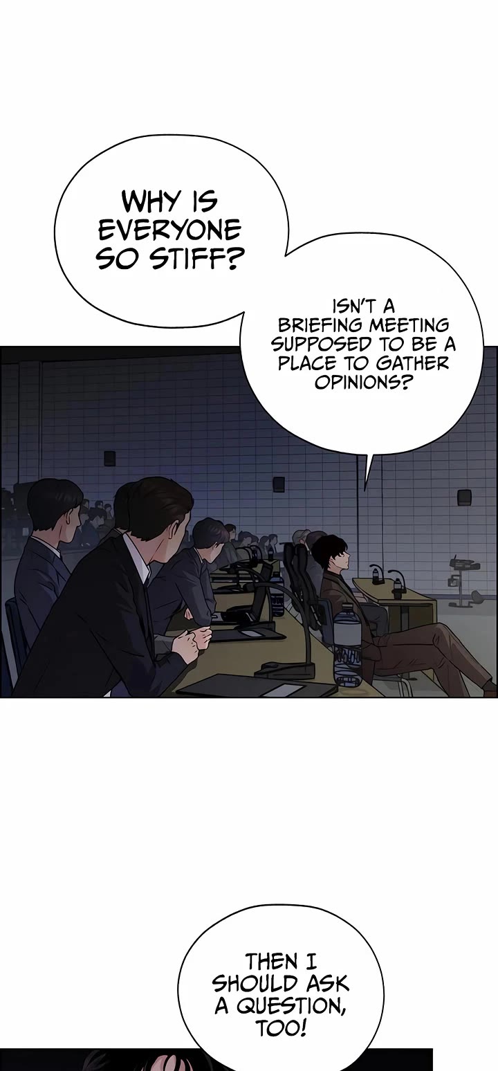 Real Man chapter 230 page 17