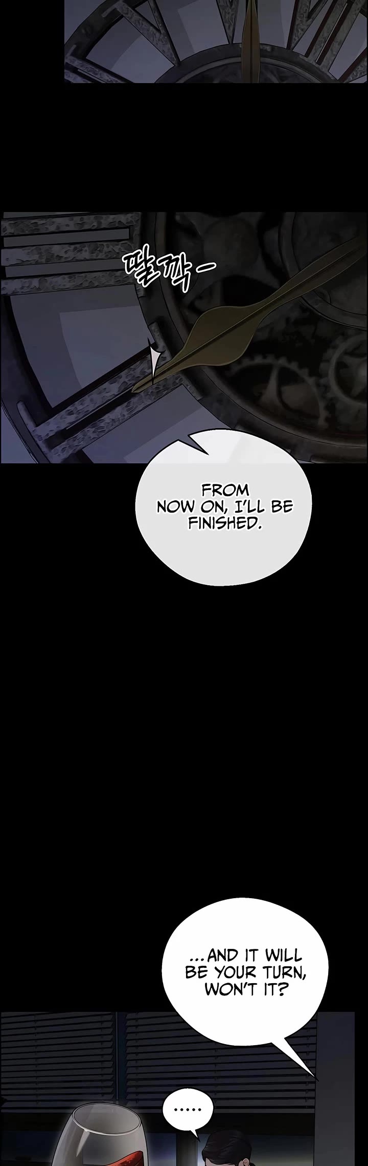 Real Man chapter 230 page 2