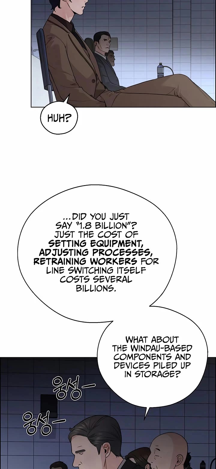 Real Man chapter 230 page 31