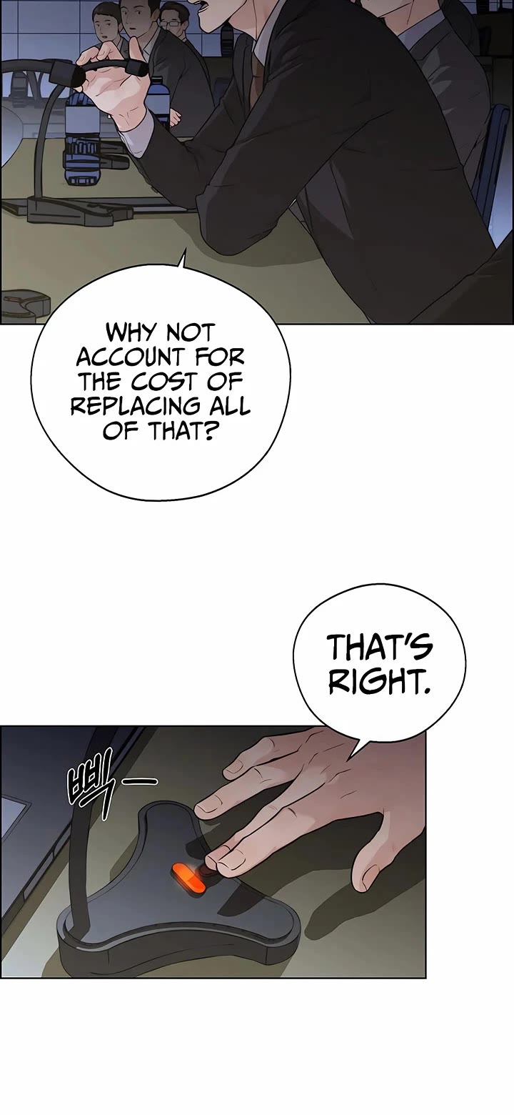 Real Man chapter 230 page 32