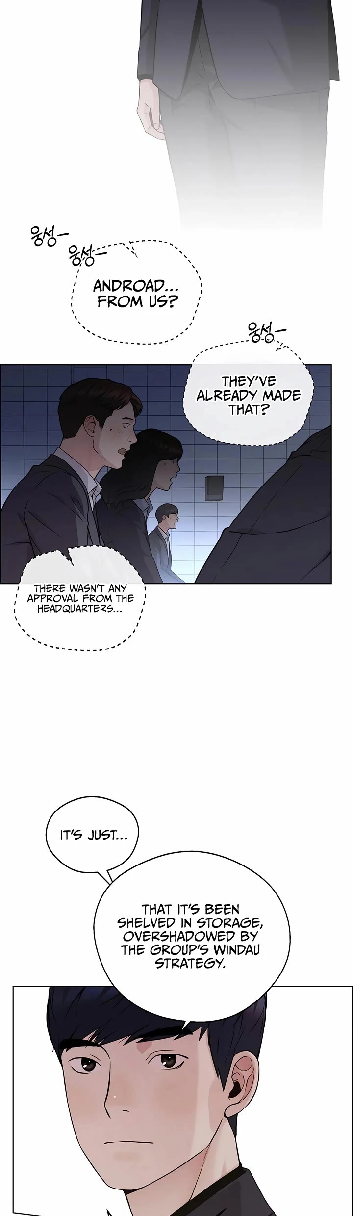 Real Man chapter 230 page 37