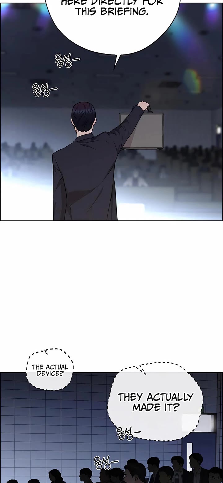 Real Man chapter 230 page 41