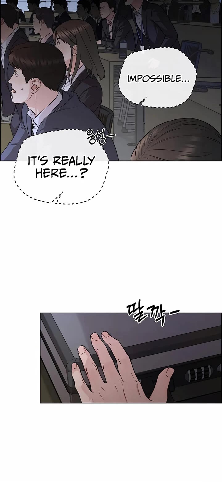 Real Man chapter 230 page 42