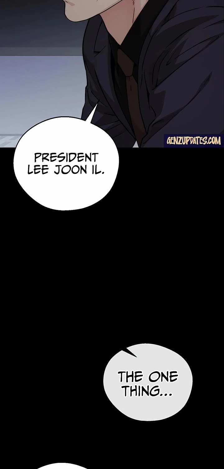 Real Man chapter 230 page 6