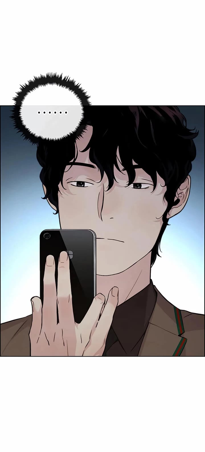 Real Man chapter 231 page 13