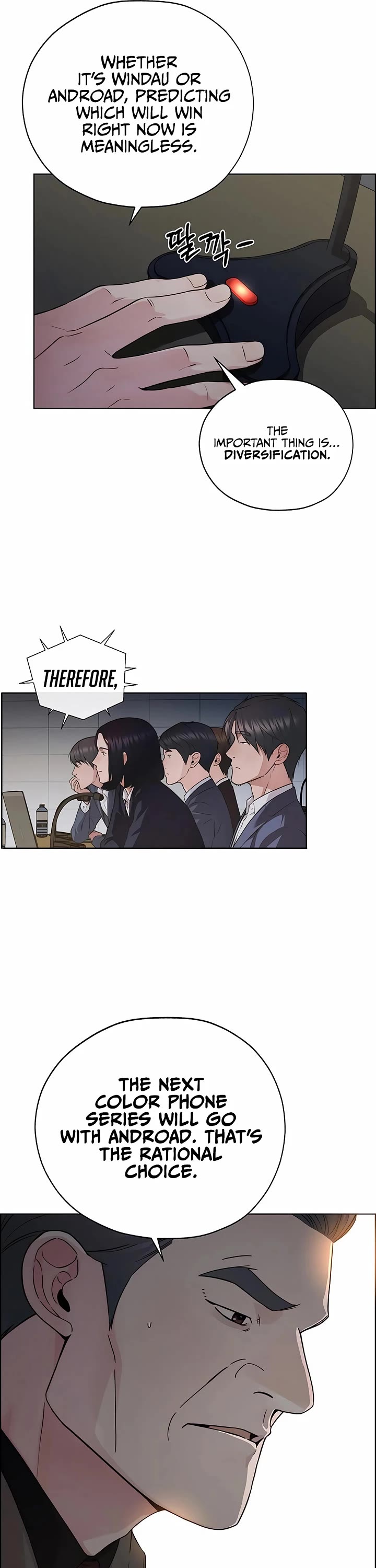 Real Man chapter 231 page 23
