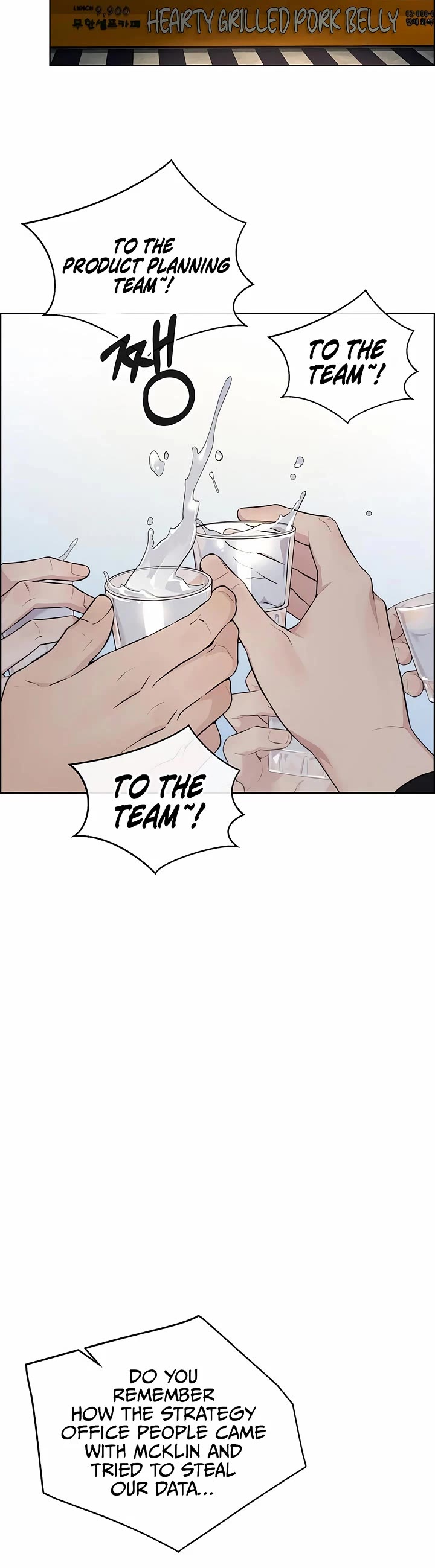 Real Man chapter 231 page 47