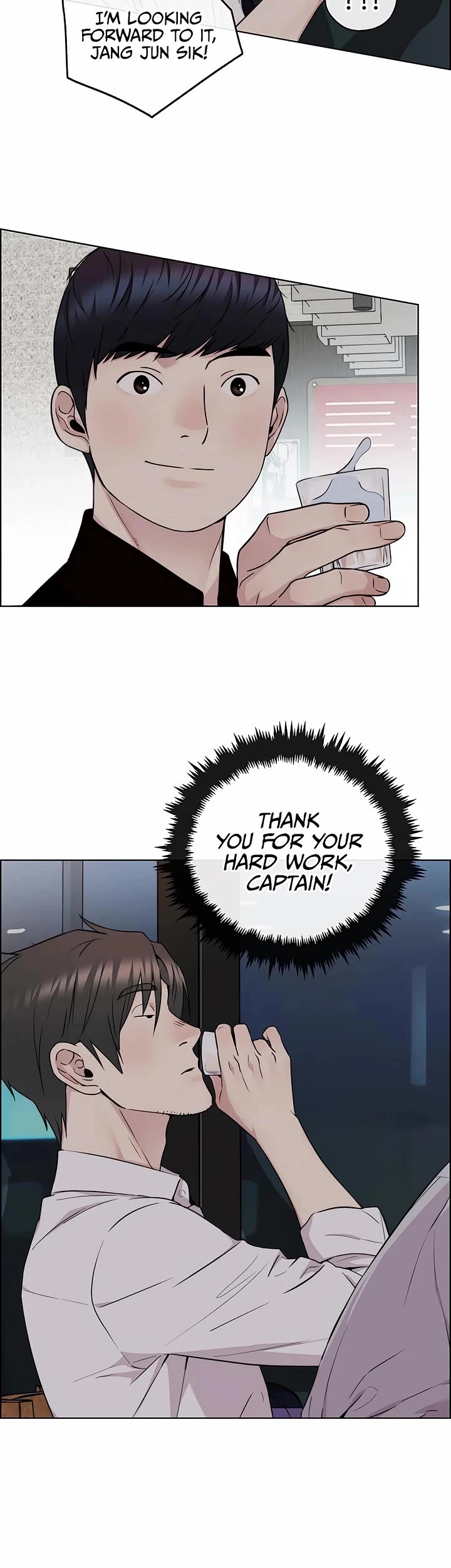 Real Man chapter 231 page 51